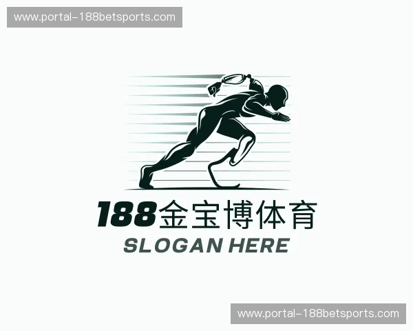 解读188金宝博体育